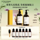 歐舒丹【李昀銳同款】禮盒草本菁純平衡套裝洗發(fā)水500ml*2洗發(fā)露蓬松