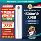 海信（Hisense）大3匹 易省電 空調柜機 大風(fēng)量速冷熱 客廳家用立式空調 新一級能效 智能變頻 高溫烘干自清潔 大3匹 一級能效 72A320X1A
