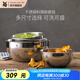 WMF福騰寶套裝居家料理碗不銹鋼料理盆和面盆揉面盆食品級家用套裝 料理碗4件套