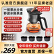 入一山河飄逸壺泡茶壺茶水分離玻璃茶壺飄逸杯沖茶壺器沏茶壺過(guò)濾茶壺 4個(gè)陶瓷杯+茶水分離飄逸壺