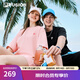 FILA FUSION斐樂潮牌情侶款男士女士針織短袖衫2025春新品舒適寬松T恤 青春粉-PK S