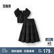 森馬（Semir）套裝女大圓領(lǐng)短上衣木耳邊蛋糕裙2025夏季肌理兩件套109325117003