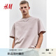 H&M男裝女裝T恤情侶裝重磅純棉簡(jiǎn)約寬松透氣圓領(lǐng)短袖打底衫0608945 粉色129 XS 165/84