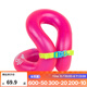 迪卡儂（DECATHLON）兒童游泳圈寶寶游泳裝備水上玩具網(wǎng)紅加厚浮圈3-6歲NABE 玫粉色 適用于18-30KG