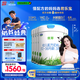 君樂寶（JUNLEBAO)有機(jī)優(yōu)萃3段幼兒配方奶粉(12-36月齡)800g*6聽裝 