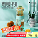 BOTTLED JOYppsu106噸噸桶不性早熟王一博母嬰級(jí)吸管杯學(xué)生書包可車載水杯子