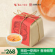 乾紅紅茶 5800老茶客宜興其他紅茶高香特級(jí)250g袋裝 2025年雨前新茶