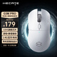 漫步者（EDIFIER）HECATE G3Mpro無(wú)線(xiàn)游戲鼠標 有線(xiàn)藍牙三模電競鼠標 辦公靜音鼠標3395輕量化設計 白色 基礎版【游戲+靜音微動(dòng)】