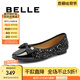 百麗（Belle）小香風(fēng)平底單鞋女商場同款蝴蝶結(jié)通勤單鞋B5L1DCQ4 黑色 37 (235mm)