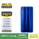 華為（HUAWEI）榮耀8X 安卓智能 老人機 備用機 國行 華為二手手機國行優(yōu)惠券補貼 魅海藍 6G+64G