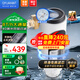 QYUANWT前置過濾器自動清洗前置凈水器家用40微米全屋自來水反沖洗過濾裝置套裝 【頂配萬向款】8T通量+360度安裝