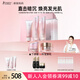 袋鼠媽媽準(zhǔn)孕婦護(hù)膚品發(fā)光水乳祛黃專用素顏霜提亮膚色面膜光感透亮6件套