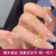 歐顏黃金蝴蝶結(jié)耳線女新款999足金在逃公主流蘇耳釘生日禮物送女友 999足金/支持克重多退少補(bǔ)