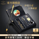 派克（PARKER）高端鋼筆禮盒學(xué)生套裝商務(wù)送禮定制刻字男女生日禮物禮品文具簽字墨水筆中國紅禮盒畢業(yè)禮物 威雅XL黑金夾墨水筆+國潮文創(chuàng)黑墻禮盒（定制刻字）