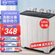 YANGZI中國(guó)揚(yáng)子集團(tuán)洗衣機(jī) 半自動(dòng)大容量30KG家用雙桶雙缸洗衣機(jī)脫水雙筒 18公斤加厚【洗12KG+ 脫6KG】｜藍(lán)光洗護(hù)