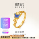 明牌珠寶黃金戒指 足金5G星河清夢戒指AFM0363工費(fèi)400 足金戒指 12號(hào) 約3.27克