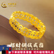 中國黃金（CHINA GOLD）黃金戒指18K金錢幣銅錢戒指招財進寶金戒指送老婆女友七夕禮物 約0.9g【15圈口】