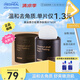 美迪惠爾（Mediheal）新品 板栗凈膚棉片7cm大尺寸去除角質(zhì)嫩滑肌膚60片七夕禮物