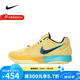 耐克（NIKE） 男子JA 2 EP實(shí)戰(zhàn)運(yùn)動休閑籃球鞋 FD7327-700 42