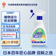 安速除螨噴霧350ml 祛螨噴劑去螨蟲床上免洗除螨蟲日本原裝進(jìn)口