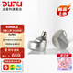 達音科（DUNU）KIMA2 有線耳機HIFI全新動圈單元高音質(zhì)高解析發(fā)燒級初燒男生女生款耳塞 可換插頭系統(tǒng) KIMA2