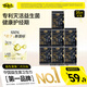 自由點(diǎn)益生菌PRO衛生巾 超薄姨媽巾 夜用290mm衛生巾35片  京東自營(yíng)