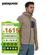 巴塔哥尼亞（Patagonia）男士R1保暖全拉鏈抓絨衣連帽開衫休閑外套Air Fu-Zip Hoody 40255 ORTN L