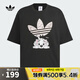 阿迪達(dá)斯 （adidas）Originals三葉草男子M GFX TEE迪士尼聯(lián)名款純棉運(yùn)動(dòng)短袖T恤 KG6684 L
