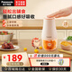 松下輔食料理機嬰兒輔食機MX-CM10-D家用料理機打泥攪拌榨汁機 MX-CM10-D