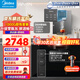美的（Midea）凈水器1000G冷熱管線機(jī)壁掛式直飲加熱一體機(jī)RO反滲透過(guò)濾接自來(lái)水排名前十名直飲機(jī)華凌真鮮活 即熱管線機(jī)+1000G凈水器