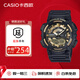 卡西歐（CASIO）AEQ-110W-1B男表小黑武士石英表黑色表盤運(yùn)動防水學(xué)生 七夕送男友 AEQ-110BW-9A（京倉京配） 52mm