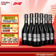 百威（BUDWEISER）精釀大師 臻藏精釀啤酒 聚會(huì)聚餐 中秋送禮 798mL 6瓶 整箱裝