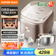 蘇泊爾（SUPOR）電飯煲0涂層無(wú)涂層家用3-4人316L不銹鋼IH加熱4L大容量圓厚釜內(nèi)膽玻璃面板智能多功能SF40HC4896