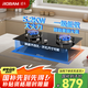 老板（Robam）星辰系列燃氣灶20B2A家用天然氣雙灶嵌入式煤氣灶5.2kW可調節(jié)換裝不改孔灶具灶臺家電國家補貼20%