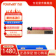 方正（Founder） FT6230彩色碳粉墨粉原裝耗材（適用于方正復(fù)印機(jī)FR/A6230C) FT6230CM紅色