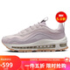 耐克NIKE運(yùn)動(dòng)休閑鞋女子氣墊AIR MAX 97運(yùn)動(dòng)鞋F(xiàn)B4496-003灰紫38