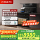方太（FOTILE）蒸烤集成灶V5D.i/ZK集成油煙機燃氣灶蒸烤箱一體 家用油煙機燃氣灶智能蒸烤炸一體高端煙灶 左出風(fēng) 天然氣