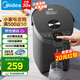 美的（Midea）電熱水壺不銹鋼電熱水瓶 5L容量多段溫控電水壺 保溫一體全自動(dòng)恒溫電熱水壺非即熱電水瓶國(guó)家補(bǔ)貼 5L 【多模式智煮】SP50C505B