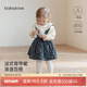 babylove嬰幼兒背帶裙女寶寶春季純棉裙子洋氣碎花半身裙春裝盧浮宮韻 盧浮宮韻 80