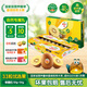 佳沛（zespri）新西蘭 新果季 陽光金奇異果33粒原箱單果重約101-114g 獼猴桃