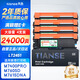 天色適用聯(lián)想m7400pro粉盒m7605d硒鼓m7615dna墨粉盒l(wèi)j2605d m7655dhf碳粉m7405d m7455dnf打印機(jī)墨盒l(wèi)t2451h
