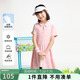 安奈兒（Annil）女童短袖防曬連衣裙2025夏新款 粉粉花  160 