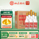 杜康大曲酒會(huì)員版50度濃香型500ml*6瓶整箱裝口糧純糧酒整箱送禮 50度 500mL 6瓶 整箱裝