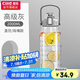 希樂水杯男女戶外健身運(yùn)動吸管杯夏季網(wǎng)紅水杯子tritan材質(zhì)2.0L灰色