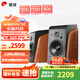惠威（HiVi）全新升級(jí)M300II多媒體2.0臺(tái)式電腦音箱有源6.5英寸高保真HIFI藍(lán)牙音音箱桌面音箱家用音箱 M300II  (新品上市)