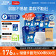安而康（Elderjoy）舒柔安心成人拉拉褲M(mǎn)60片臀圍80-105cm內褲式成人紙尿褲老人親膚