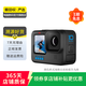 GoPro 運動相機 二手照相機 Vlog數(shù)碼運動攝像機 GoPro HERO 10 Black 顏色規(guī)格參考質(zhì)檢報告