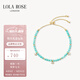 LOLA ROSE羅拉玫瑰日心說手鏈女手環(huán)手串七夕情人節(jié)禮物生日禮物女七夕禮物