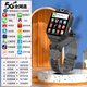 小米手機適用兒童電話(huà)手表5G通初高中小學(xué)生專(zhuān)用智能可插卡Z10掛脖多 頂配黑14核+128G2.59AMOLED高清