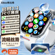 希比希華強北S10ultra全新智能手表S9全功能Ultra2運動電話導(dǎo)航男女運動成人學(xué)生藍牙新款